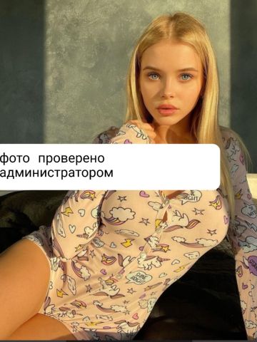 Проститутка Нинель